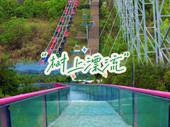 -盈香心动乐园