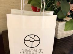 -西檬树SIMON·T轻奢蛋糕(大东方Max店)