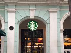 -星巴克臻选(广州沙面店)