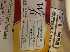 -安妮意大利餐厅(日坛店)