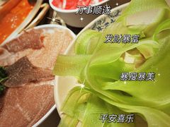 -小龙坎火锅(湖滨银泰in77店)