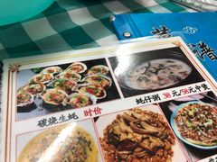 菜单-豪园台山碳烧生蚝(蓬江江华店)