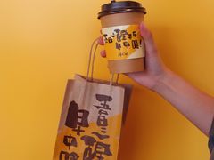 -麦当劳(SM城市广场店)