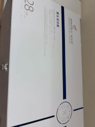 -蕾特恩专业祛痘·皮肤管理