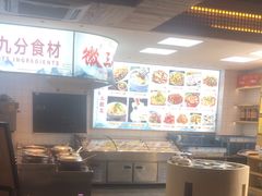-徽三说·土徽菜·中国徽菜连锁品牌(一中店)
