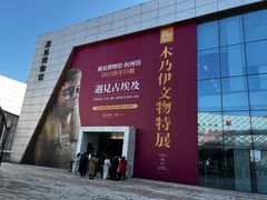 -宝龙城(杭州滨江店)