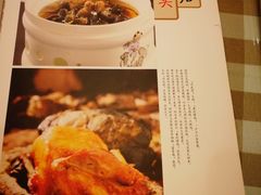 菜单-无名居(西直门总店)