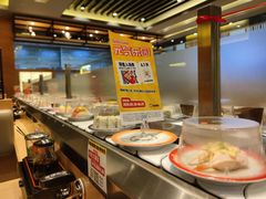 自助取餐区-元气寿司(新城市广场店)