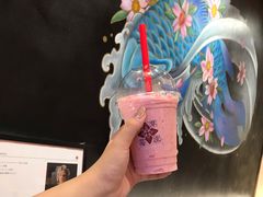 -浅草莓座(あさくさいちござ)