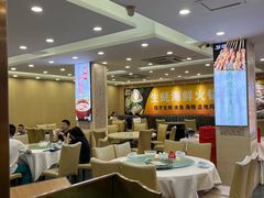 -粤盛海鲜平价店(洛溪食街店)