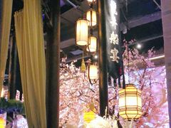 -绿茶餐厅(千岛湖银泰城店)