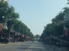 -桃园酒店