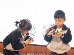 -江门市中天国际艺术幼儿园