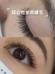 -王后美甲美睫