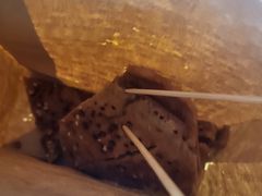 -香糯炎荞饼王(解放碑店)