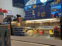 -成寿寺(地铁站)