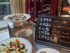 -元一希尔顿酒店·禅自助餐厅·啤酒花园