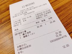 -汉堡王(砂之船奥莱店)