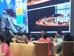 -景月阁空中食府(希尔顿酒店)