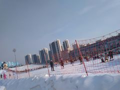 -沈阳奥体冰雪嘉年华