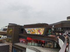 -% Arabica阿拉比卡咖啡(前滩太古里店)