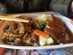 -吉野家(秀谷店)