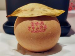 -方中山胡辣汤(顺河路店)