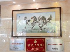 -潮镇老尾牛杂(环城西路店)