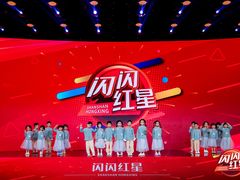 -爱乐恩幼儿园(亦庄园店)