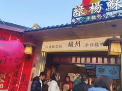 -皮市街