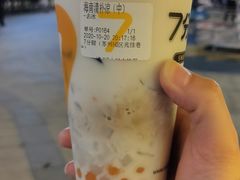 -7分甜(苏州中心店)