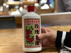-泓0871臻选云南菜·味庄