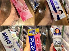 -百佳永辉超市(福田星河店)