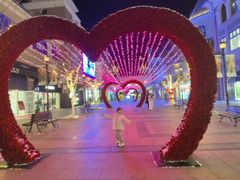 -王府井奥莱棋盘山小镇