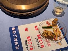 -坛宗剁椒鱼头(河西王府井店)