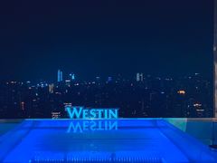 -重庆解放碑威斯汀酒店