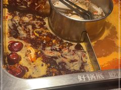 -渝利重庆火锅