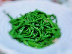 土辣椒炒长豆角-伙工殿餐厅(吉大店)