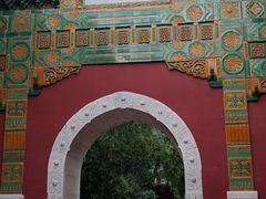 -国家植物园南园