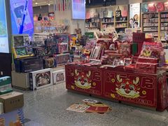 -新华书店(新街口旗舰店)