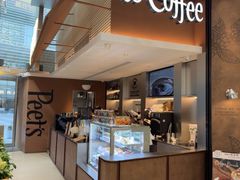 -Peet's 皮爷咖啡(陆家嘴中心店)