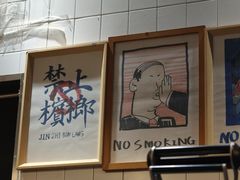 -Be Lived Cafe比例咖啡(摩天轮店)