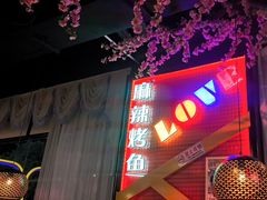 -路边边.炒菜烧烤.音乐餐厅(良乡长虹店)