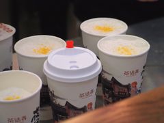 -茶话弄(中贸广场店)