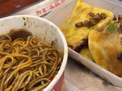 -蔡林记(胭脂路店)