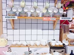 -The Green Party(珠海华发商都店)