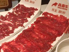 -犇鼎牛潮汕牛肉火锅(新辰里学清路店)