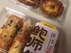 -鲍师傅糕点(大沽南路店)