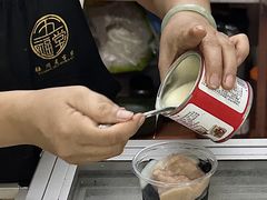 -五福堂龟苓膏(河东北山店)
