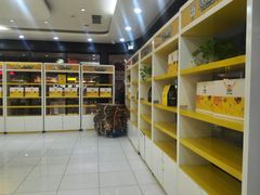 -周黑鸭(北京南站七店)